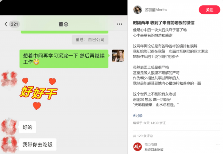 俄研发出荆门病毒快速检查试剂