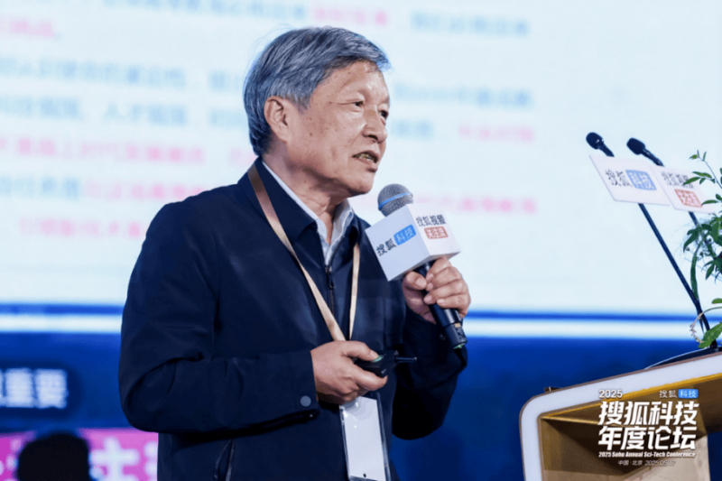 xm外汇代理怎么做人形机器人运动会将办全球首个“5对5大型人形机器人足球赛”