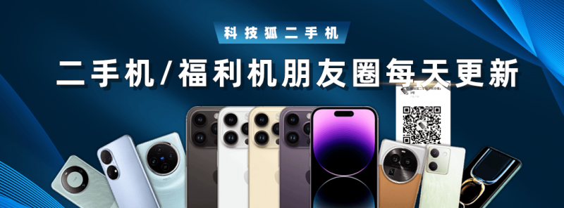 月活读者超8亿 快软件加速迈入智慧化新阶段