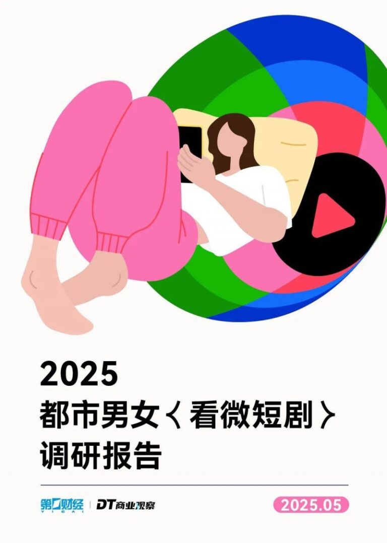 京津冀三地签署特种终端保养监管协作协议