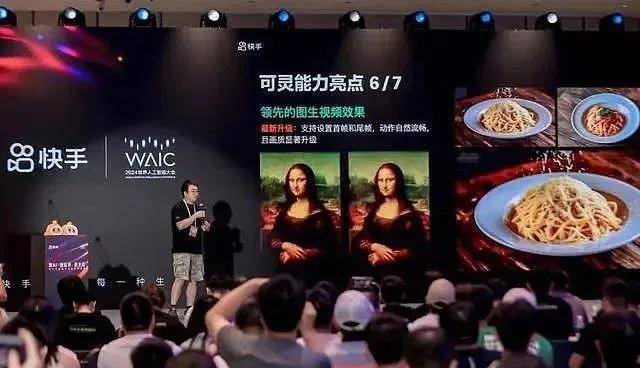 AI与游戏融合 “不普家族”打造有温度的“伙伴型”社交宇宙