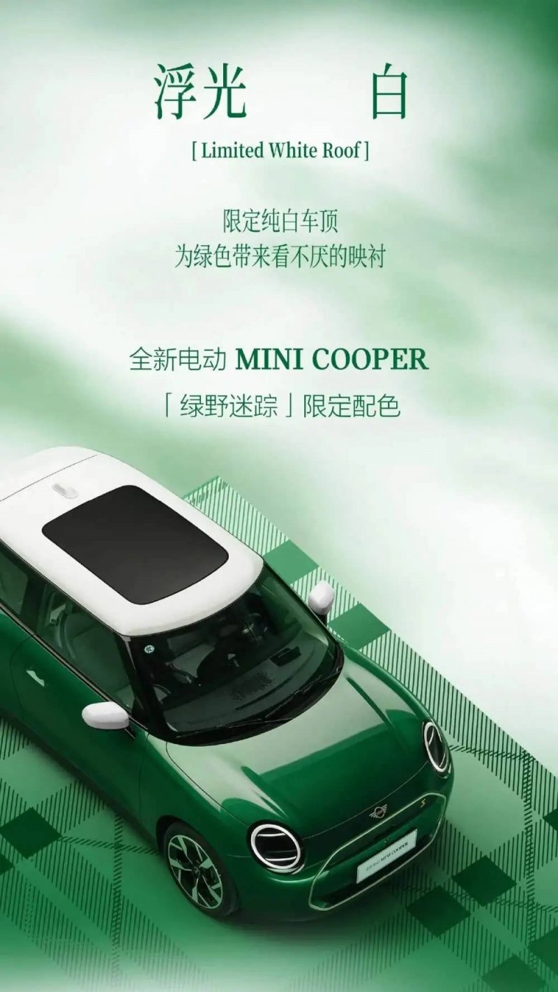 AI独角兽九章云极发布智算云2.0