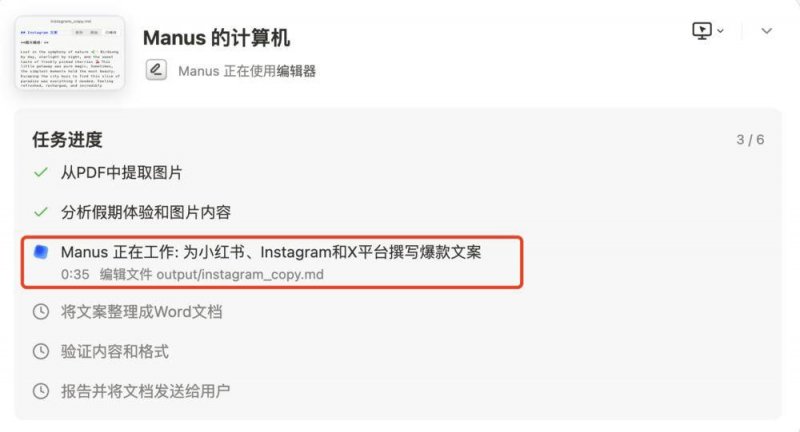 听AI算法，还是人类想法？人工智慧正悄然变更时尚创意